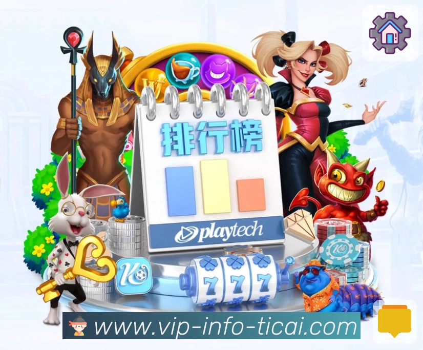 <strong>新浪彩票</strong> App 同屏数据预览