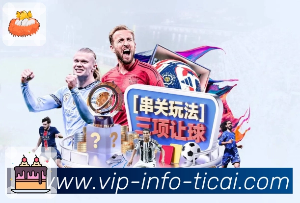 <strong>新浪彩票</strong> App 扫码下载二维码